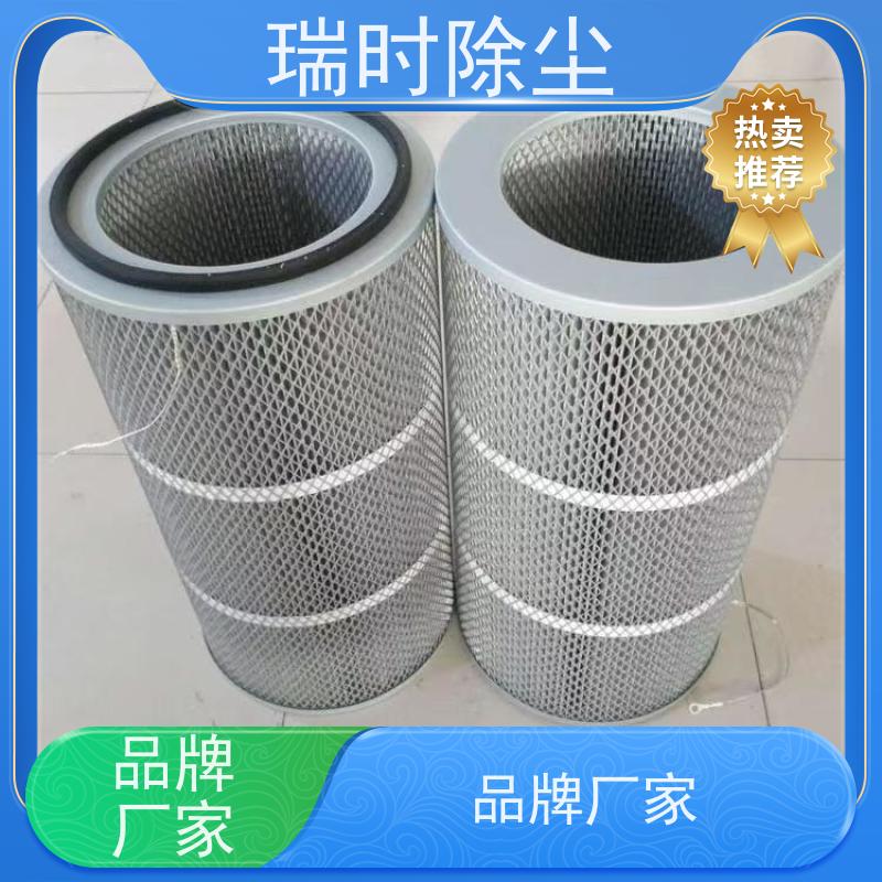 【除尘滤筒】陶瓷除尘滤筒 窑炉高温环境 耐温300℃ 不变形