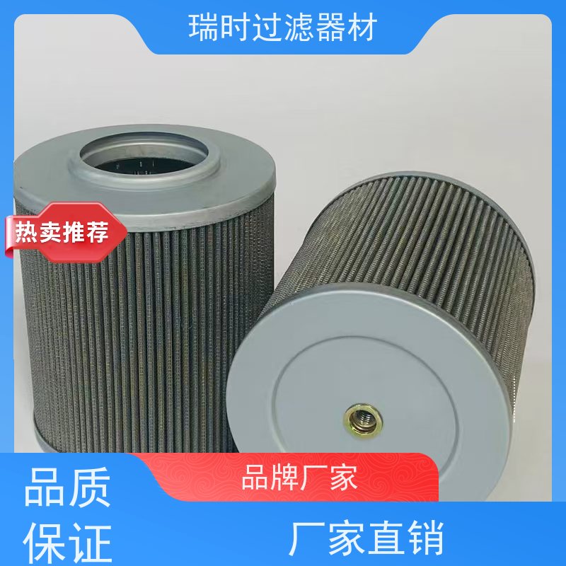 长效液压油滤清器（油液清洁器）船舶液压系统 合成纤维滤芯 抗海水腐蚀