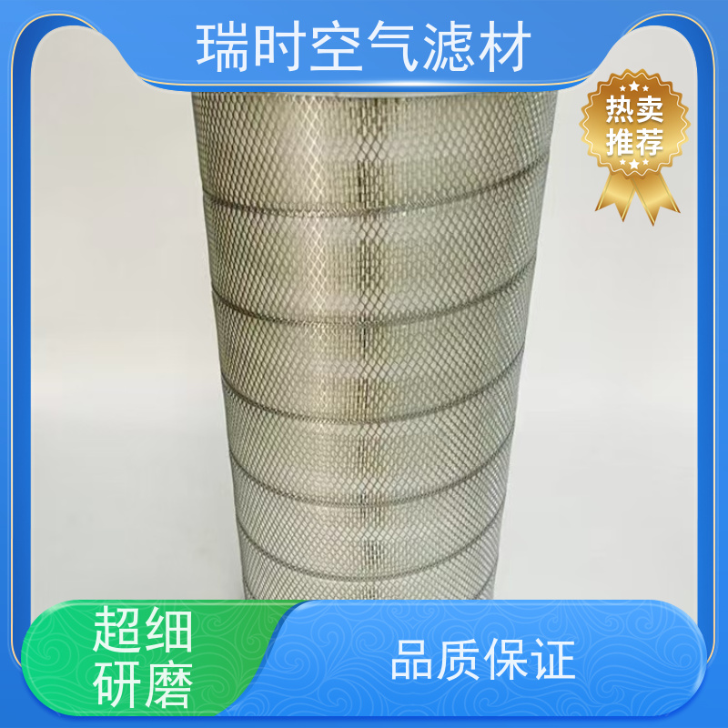 瑞气滤芯（空滤装置）家用新风系统HEPA级抗菌抗病毒静音环保滤网