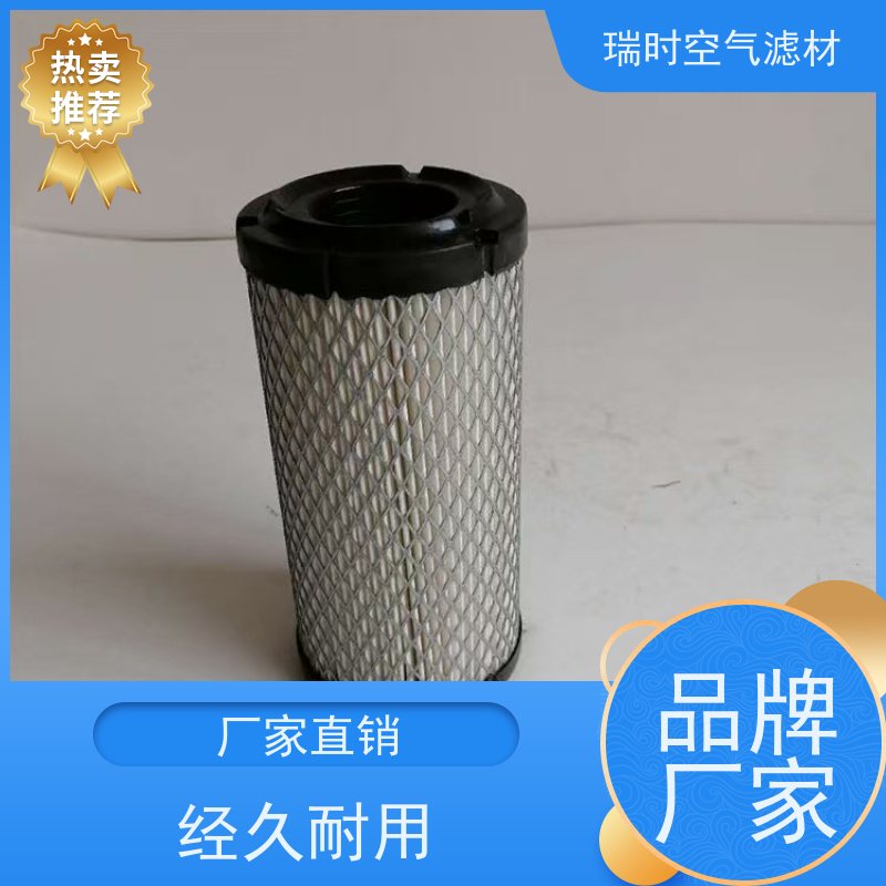 空气滤芯（空调滤清器）汽车专用PM2.5高效过滤防尘除异味活性炭多层复合