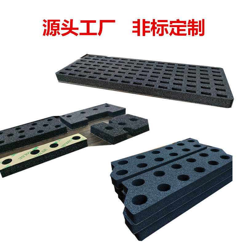 三元乙丙海绵发泡密封条EPDM平板自粘橡胶防撞条 联威橡胶条批发