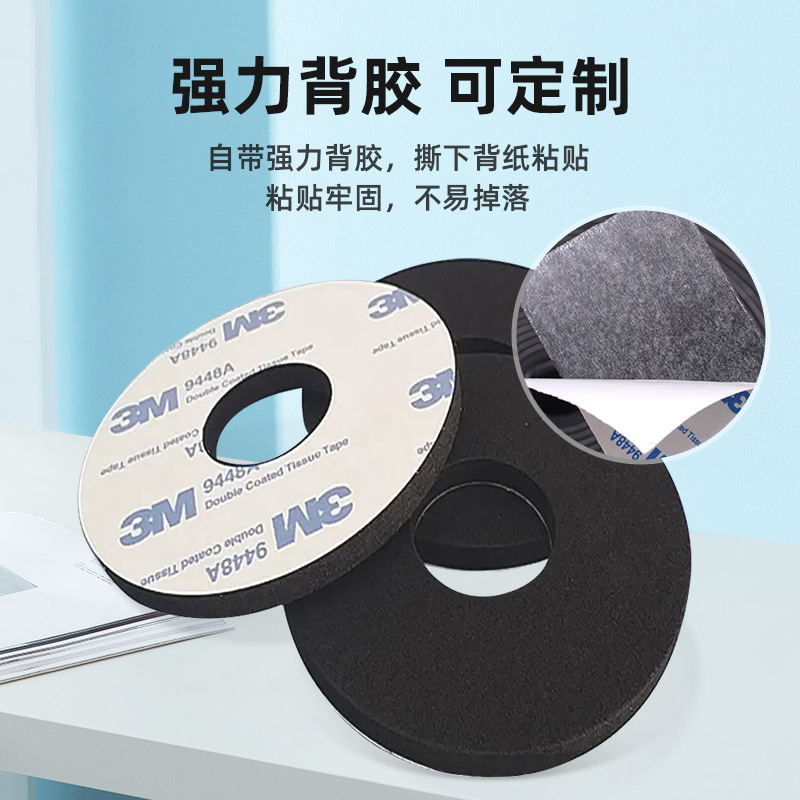 EPDM泡棉隔音防震橡塑密封条海绵发泡CR氯丁密封垫泡棉