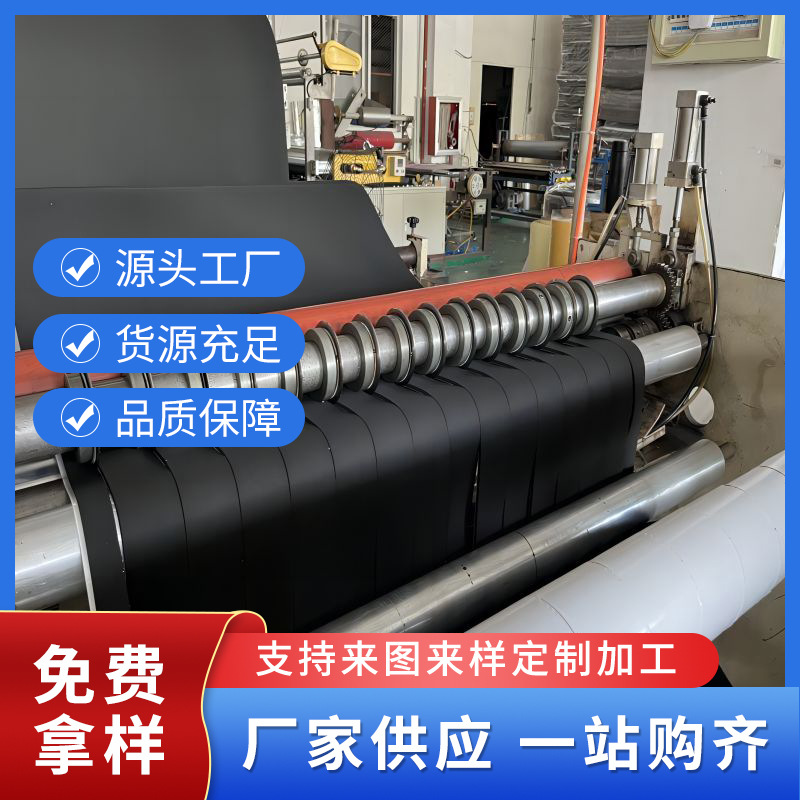 EPDM泡棉防水隔热 氯丁橡胶垫片 防滑防震 密封泡孔结构