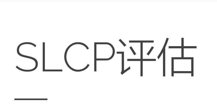 江门市基本流程ISCC国际可持续发展与碳认证