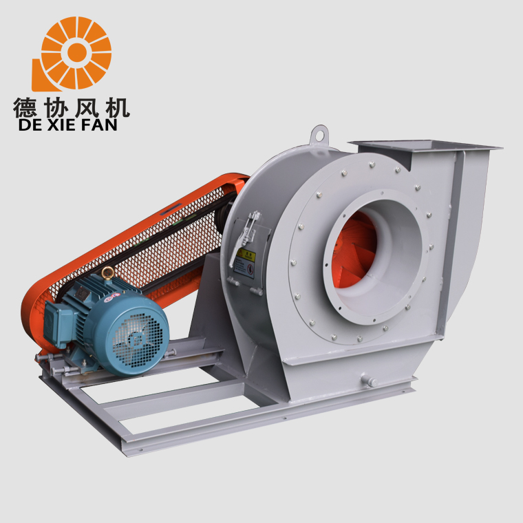 高低压离心风机 离心式排烟通风机 粉尘处理风机 德协