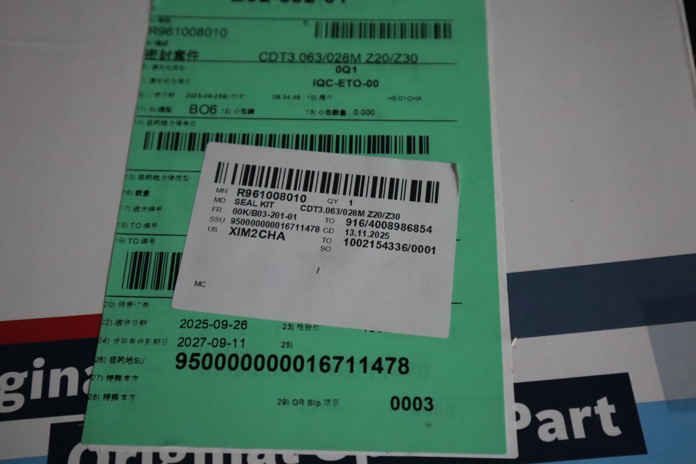 R961008010 CDT3.063/028M Z20/Z30 DICHTUNGSSATZ 力士乐REXROTH