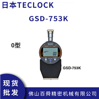 日本得乐O型数显橡胶硬度计GSD-753K