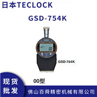 日本得乐OO型数显橡胶硬度计GSD-754K