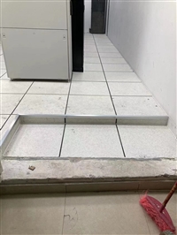 高架空防静电地板