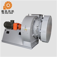 蜗牛离心鼓风机 22KW离心除尘风机 工业车间通风机 德协性能稳定