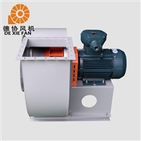 排尘离心通风机 工业大型风机 德协