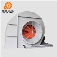 排尘离心式通风机 离心风机配件 离心玻璃钢风机 德协