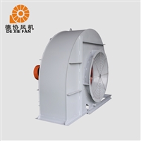 离心蜗牛风机 小型高压离心风机 除尘通风机 德协