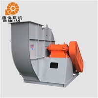 高压离心通风机  耐高温防腐风机 除尘排烟风机 德协
