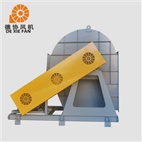 吸尘离心风机 离心防腐蚀风机 排烟除尘蜗牛通风机 德协