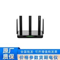 BE5100双频2.5G Wi-Fi 7无线路由器 RG-EW5100BE PRO
