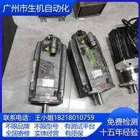 西门子伺服电机故障维修1FK7064-4CC7换编码器调零换轴承刹车
