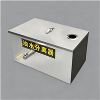 厨房餐饮油水分离器 商用可加热 全自动油水分离设备