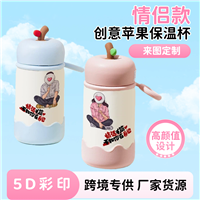 个性照片保温杯制作 深圳佳润礼品  承接水杯代工OEM