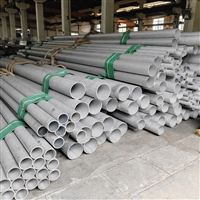 美标F321不锈钢无缝钢管Ni9