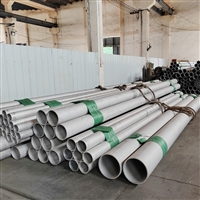 TP316L海边用不锈钢无缝管外径159壁厚6