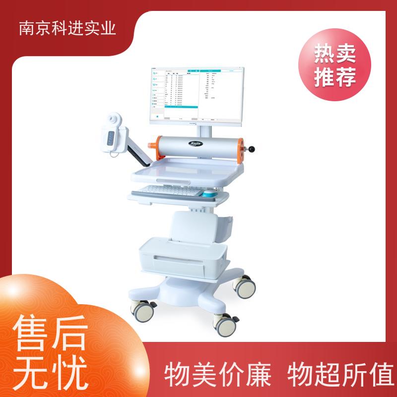 科进KJ 福利院 创新驱动 肺功能检测仪器