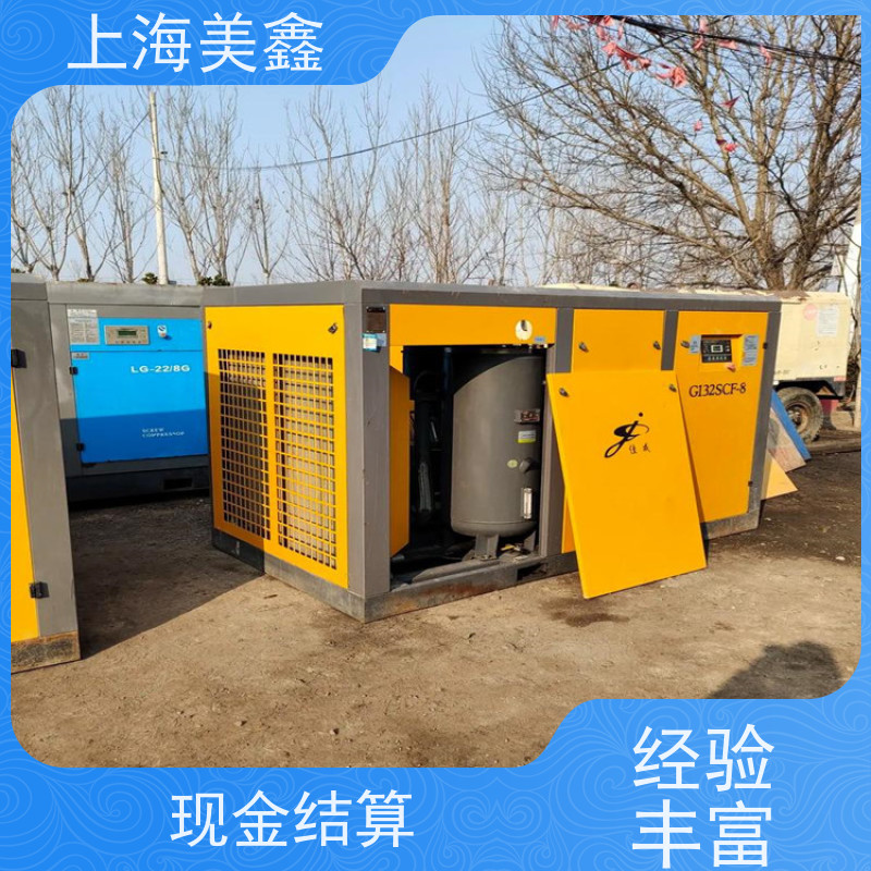 浙江宁波市 上门回收 螺杆空压机