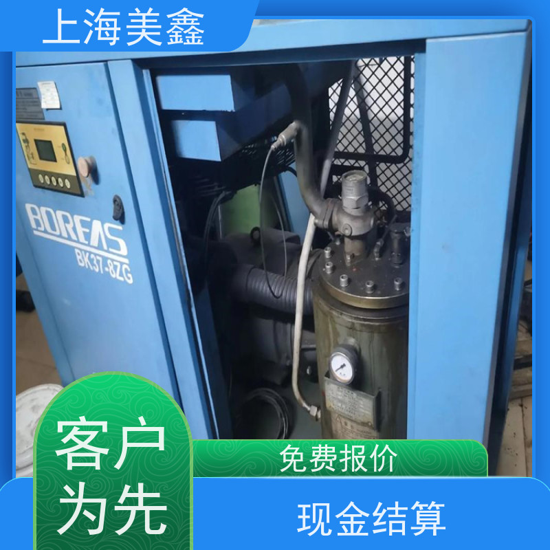 浙江金华市 高价回收 节能螺杆空压机