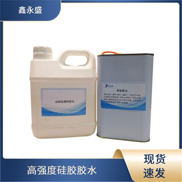 硅胶粘波纤胶水 胶膜柔软适度 车灯密封装配 电绝缘性可靠