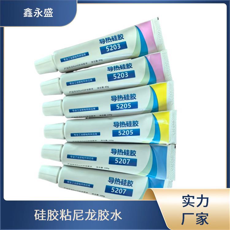 硅胶粘合剂 适用材质广泛 固化速度较快 绝缘材料连接 鑫永盛