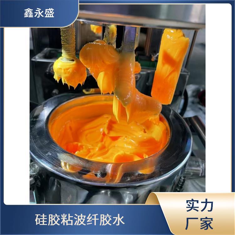 硅胶粘波纤胶水 粘接强度较高 模切性能良好 绝缘材料连接 鑫永盛