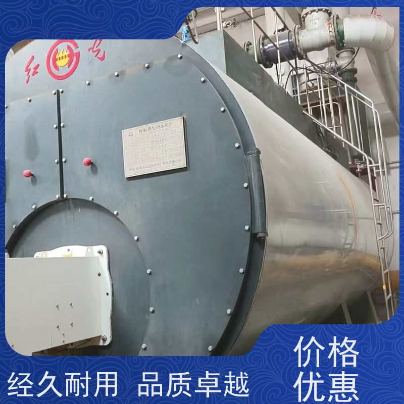 庆阳锅炉清洗经济实惠 防冻液