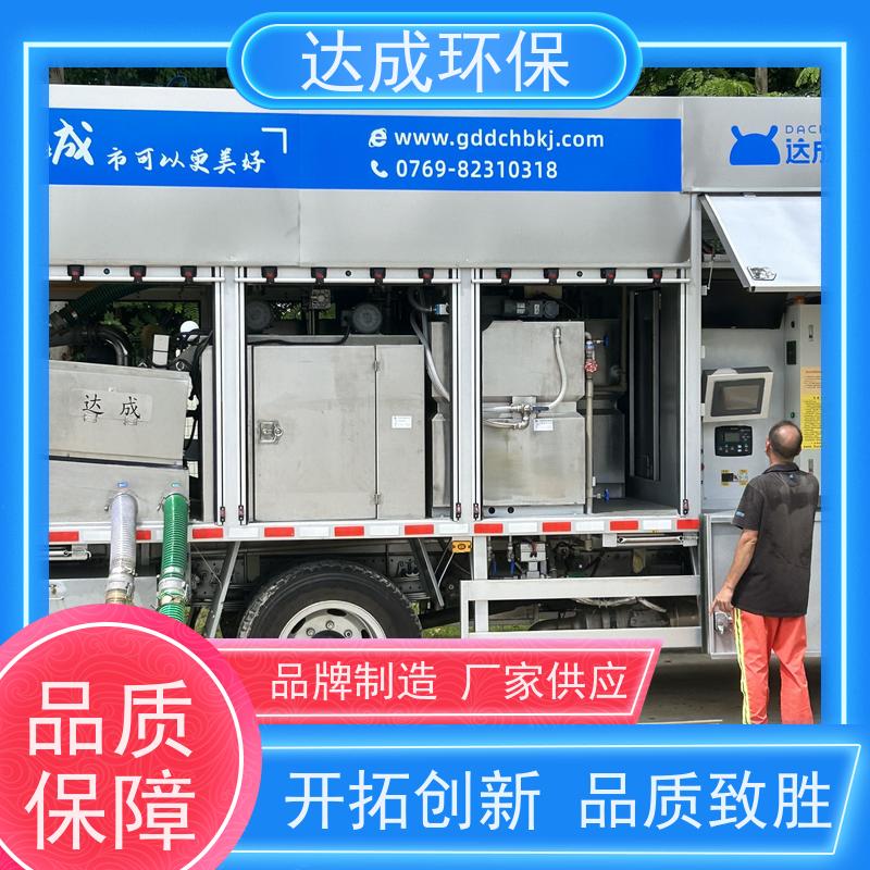  污泥净化车 高压大疏通 干湿分离车 配大数据平台