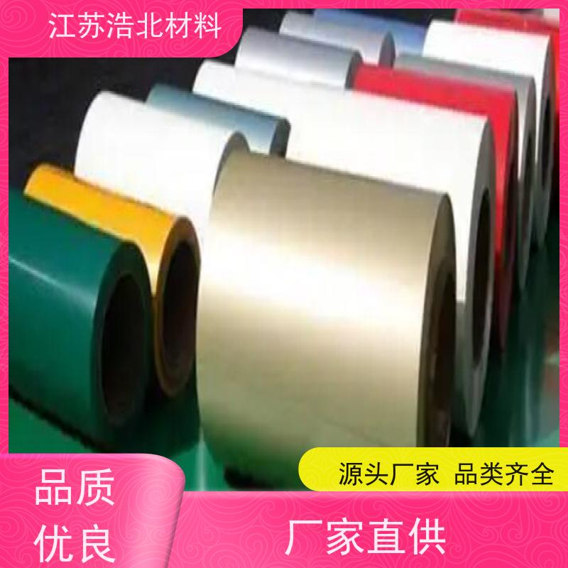 梅 钢 55%镀铝锌彩涂板 洗涤烘干设备背板 放心省心 