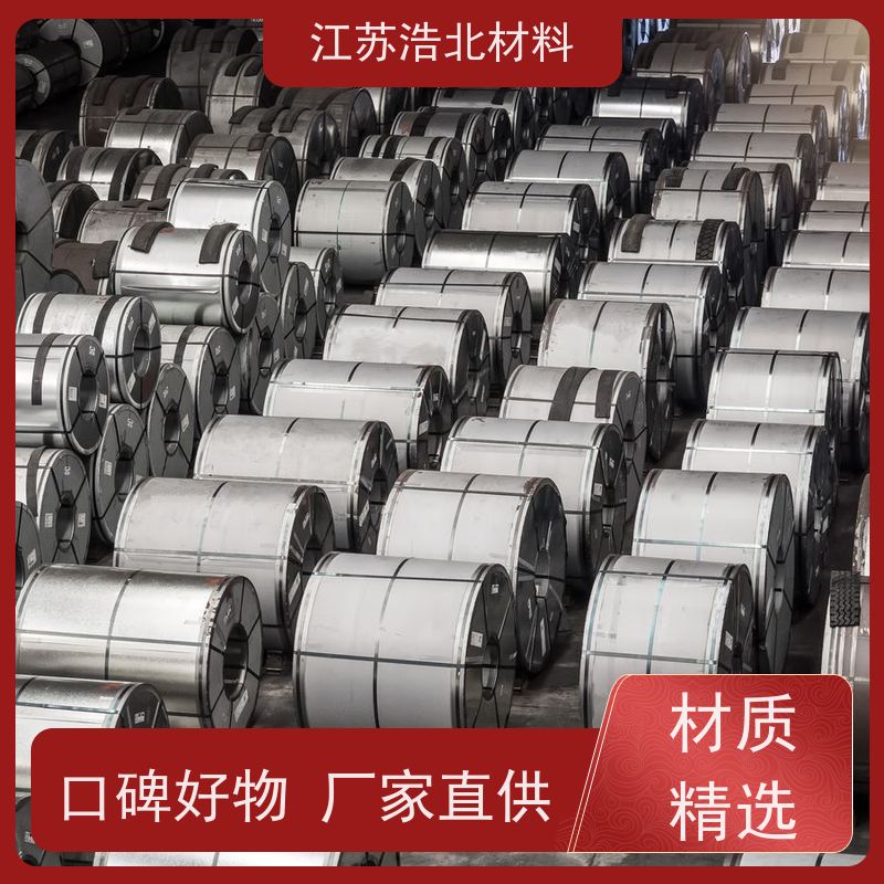 首 钢 首钢镀铝锌 洗涤烘干设备背板 开平分条  规格齐全