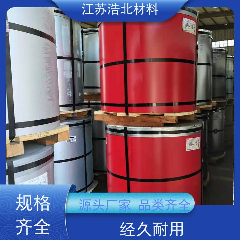 冠 洲 高耐蚀彩涂板 洗涤烘干设备背板 服务周到 