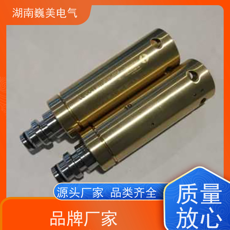 巍美 煤矿液压站 GPD2.5矿用压力变送器 性能稳定