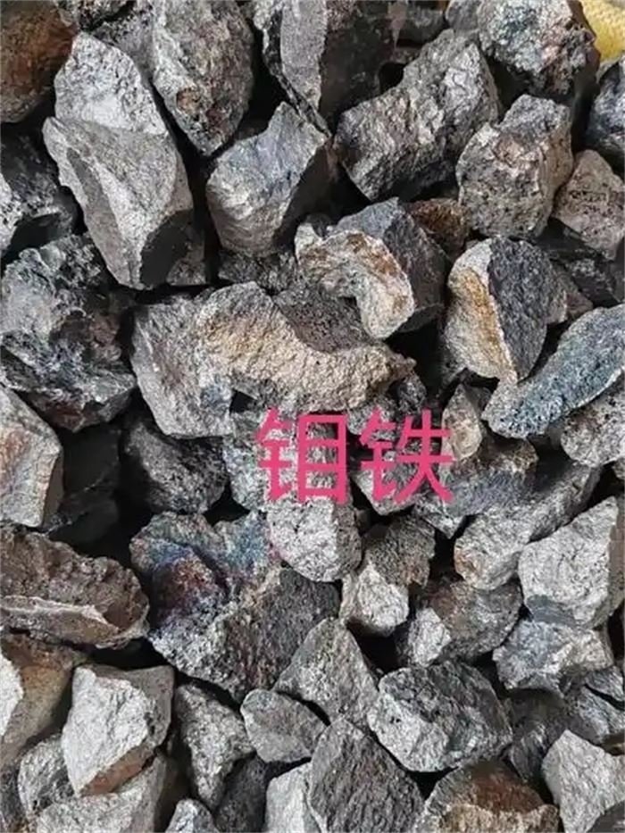 江西长期回收钌价格