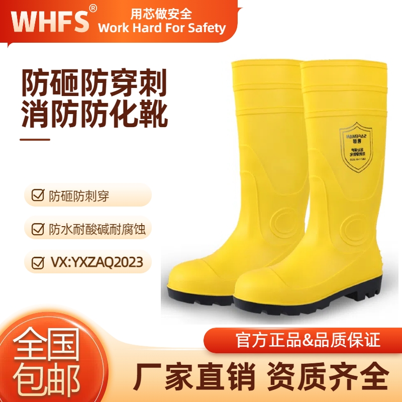 湖北防护面屏 护目镜价格