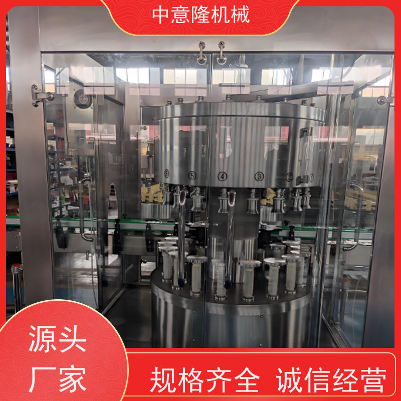 中意隆 全自动白酒灌装机 2000瓶每小时黄酒酿造设备生产线