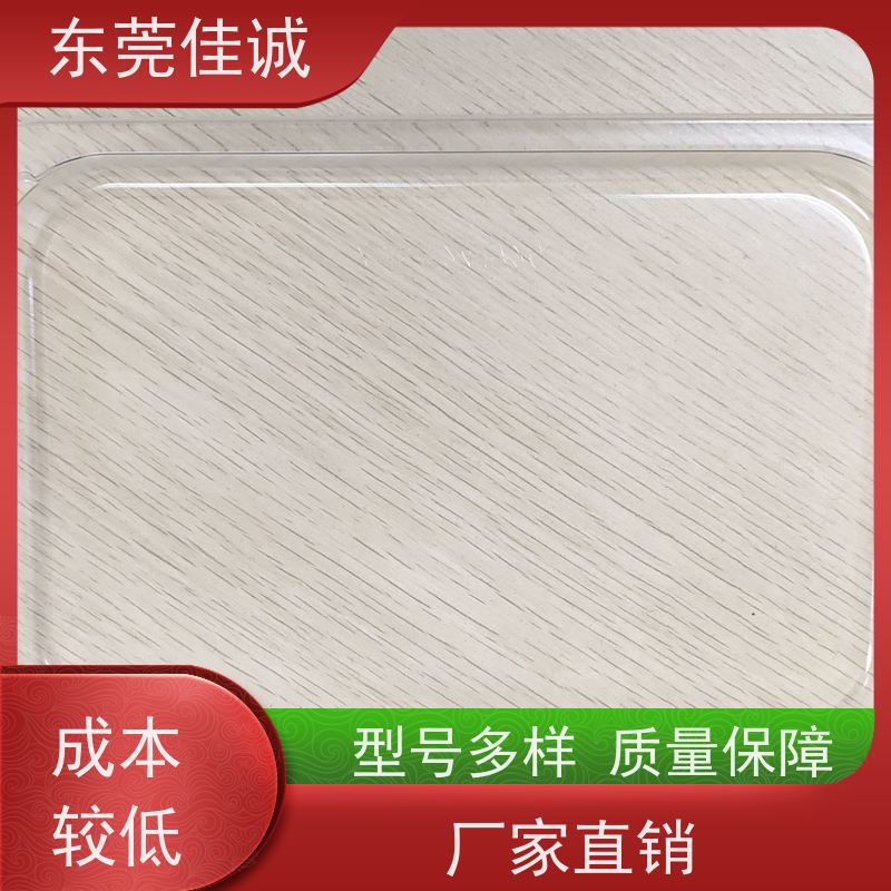 �ѳϳ���  F-D-A֤��  ˮ��Ʒ�����װ�� ��������