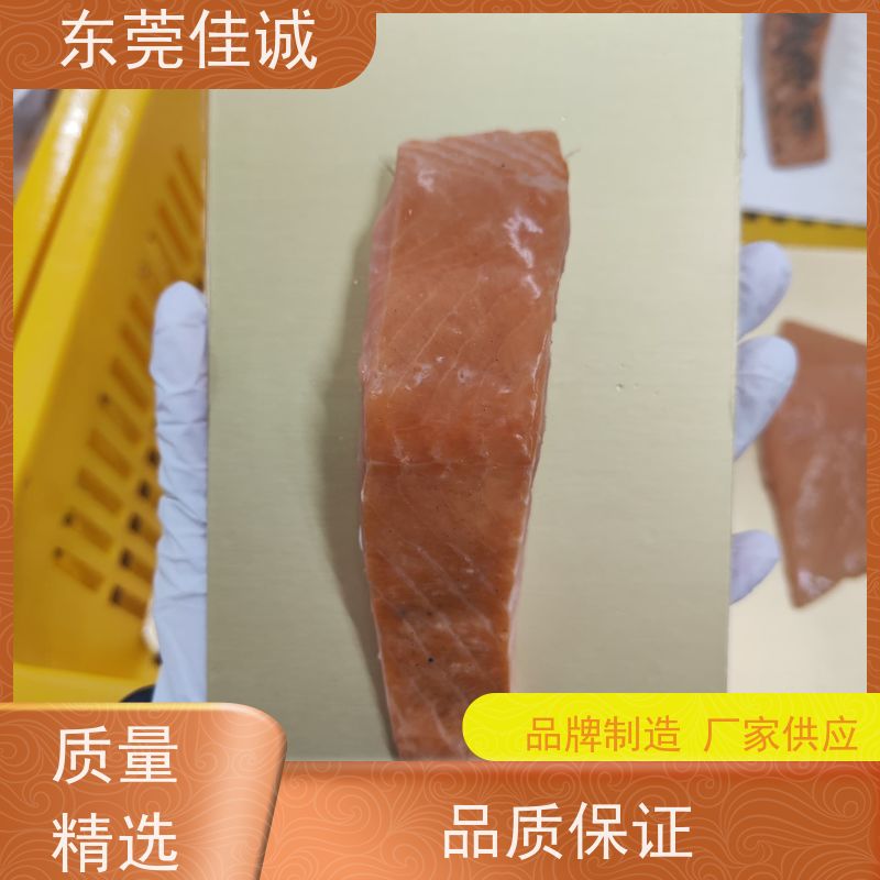 东莞佳诚 一件代发 鸡腿鸡翅立体覆膜贴体包装膜 样品免费