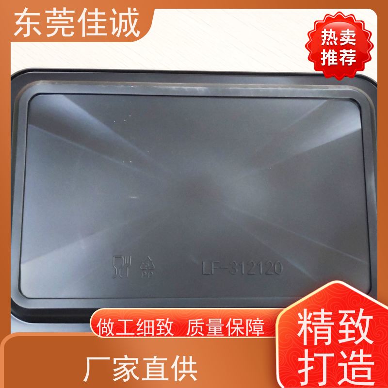 �ѳϳ���  ʳƷ������  ˮ��Ʒ�����װ�� ȫ��ӵ�