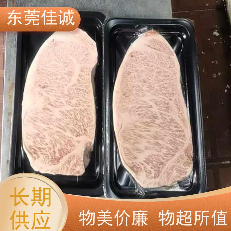 �ѳϹ�˾ �����䶳 ���ʱ�����հ�װĤ  ������