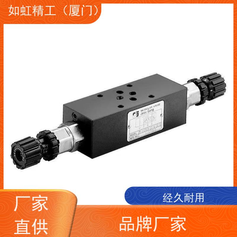 JGH久冈叠加式单向节流阀MTCV-02/03-WO