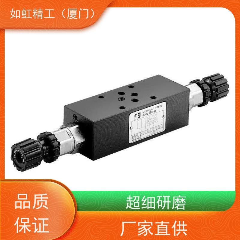 台湾JGH久冈MBRV-02-P-1-B叠加式减压阀
