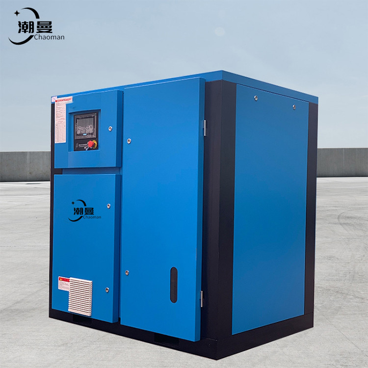 湖北75KW两级压缩永磁空压机如何选购