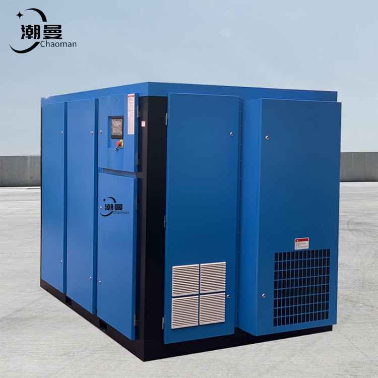 新疆110KW两级压缩永磁变频空压机怎么选