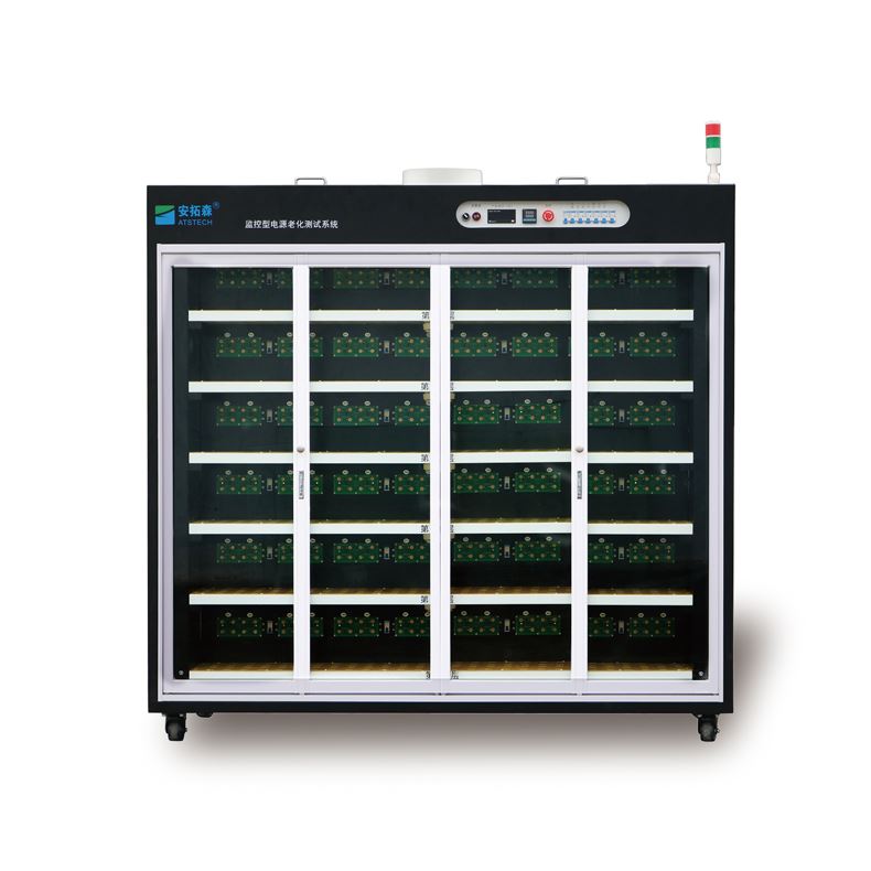 ATSTECH 192位 按需求定制 适用于模块电源 老化测试架