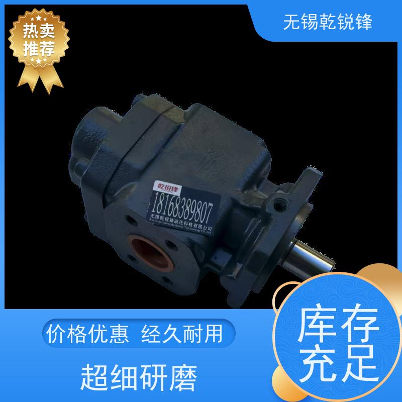 乾锐锋  KF2.5RF2-D15  齿轮泵应用 多少钱  效率高